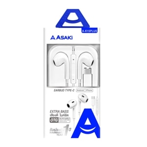 ASAKI Small Talk Type-C Model A-K15PLUS Color White