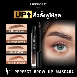ไลฟ์ฟอร์ด ปารีส เพอร์เฟ็ค โบรว์ อัพ มาสคาร่า สี 01 อัลมอนด์ บราวน์_thumbnail_2