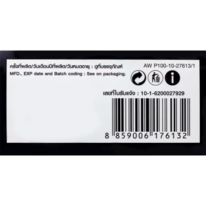ดีแคช ซูพรีม คัลเลอร์ครีม 100 มล. สี B499 น้ำตาลประกายบลอนด์_thumbnail_2