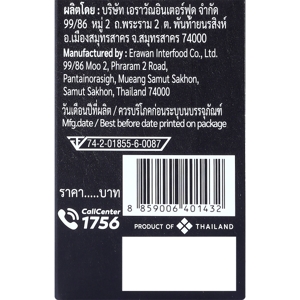บิ๊กซี แฮปปี้ ไพรซ์ โปร วุ้นเส้นอบหม้อดินพร้อมปรุง 162 ก._thumbnail_2