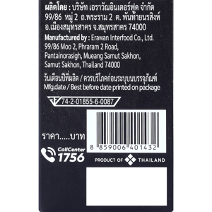 บิ๊กซี แฮปปี้ ไพรซ์ โปร วุ้นเส้นอบหม้อดินพร้อมปรุง 162 ก._thumbnail_3