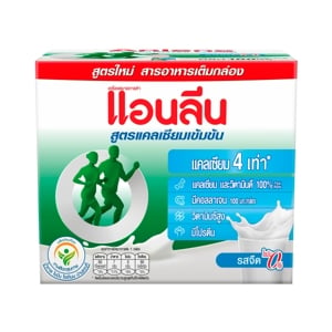 Anlene Actifit 3 Concentrate Plain 0 Percent 125ml. Pack4