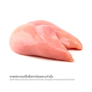 วี อาร์ เฟร็ช อกไก่ล้วนไม่ติดหนัง_thumbnail