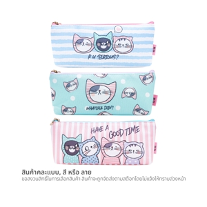เอ็มแอนด์จี กระเป๋าใส่ดินสอ รุ่น APB932HX คละลาย_thumbnail_3