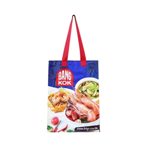 BIG C Shopping Bag Bangkok