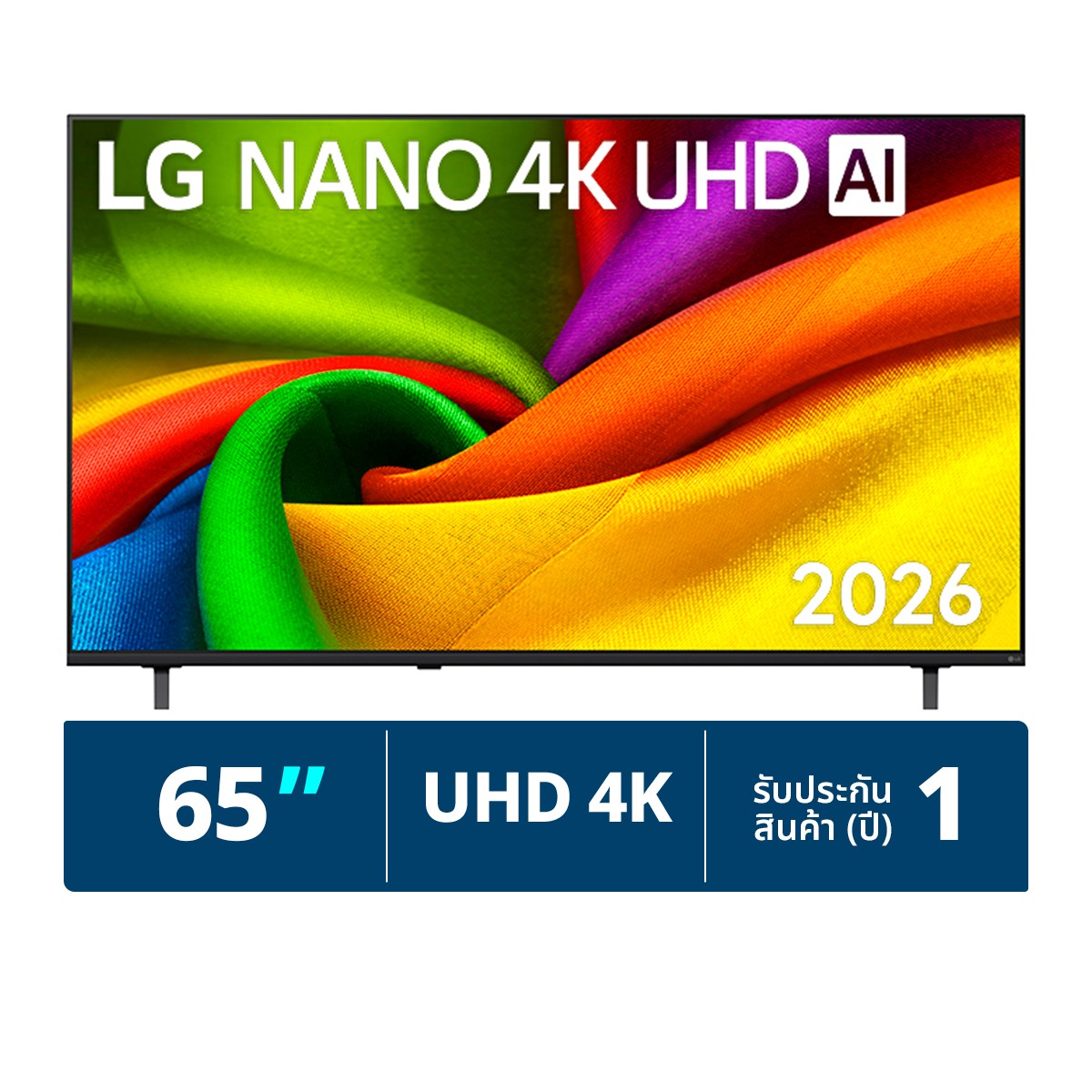 แอลจี สมาร์ตทีวี 65 นิ้ว Nano 4K UHD AI LED รุ่น 65NU855BPSA.ATM สีดำ