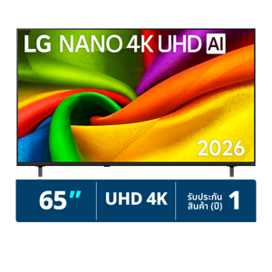 แอลจี สมาร์ตทีวี 65 นิ้ว Nano 4K UHD AI LED รุ่น 65NU855BPSA.ATM สีดำ_thumbnail
