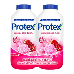 Protex Talc Perfume Peony and Pomegranate 280g. Pack 2