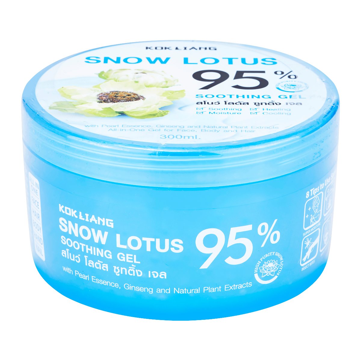 ก๊กเลี้ยง สโนว์ โลตัส ซูทติ้ง เจล 95% 300 มล._1