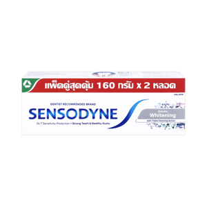 Sensodyne Whitening Toothpaste 160gram Pack2