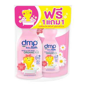 ดีเอ็มพี สบู่อาบน้ำและสระผมออร์แกนิค สำหรับผิวบอบบางแพ้ง่าย 480 มล._thumbnail_1