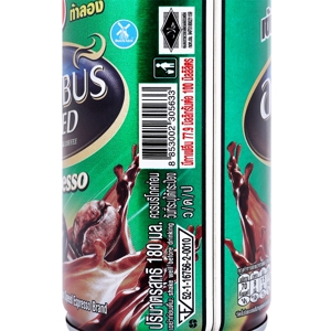 อาราบัส สปีด กาแฟปรุงสำเร็จพร้อมดื่ม เอสเปรสโซ 180 มล._thumbnail_3