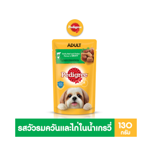 PEDIGREE Wet Dog Food Smoky Beef and Chicken in Gravy Flavor 130 g.