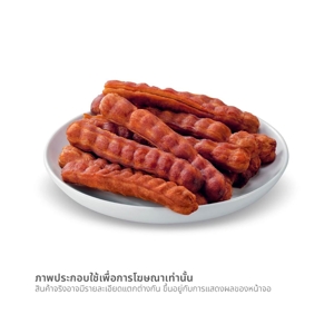 บ้านมะขาม มะขามแกะเมล็ดอบแห้ง 200 ก._thumbnail_1