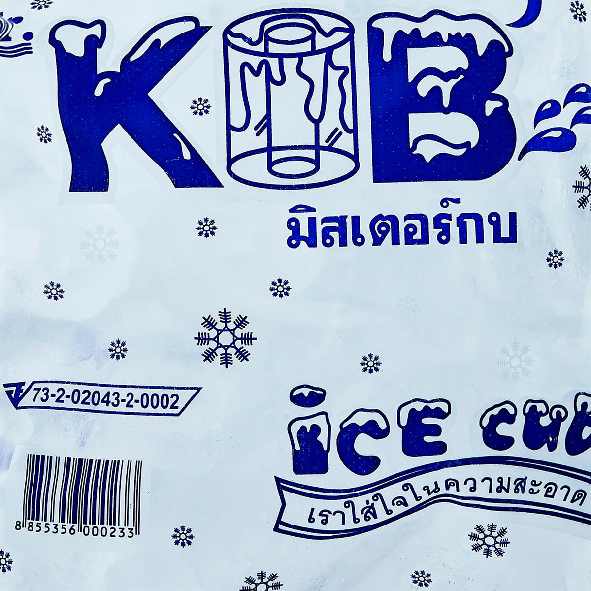 มิสเตอร์กบ น้ำแข็งหลอดเล็ก 1 กก._1