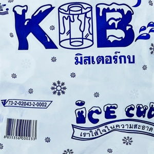 มิสเตอร์กบ น้ำแข็งหลอดเล็ก 1 กก._thumbnail_1