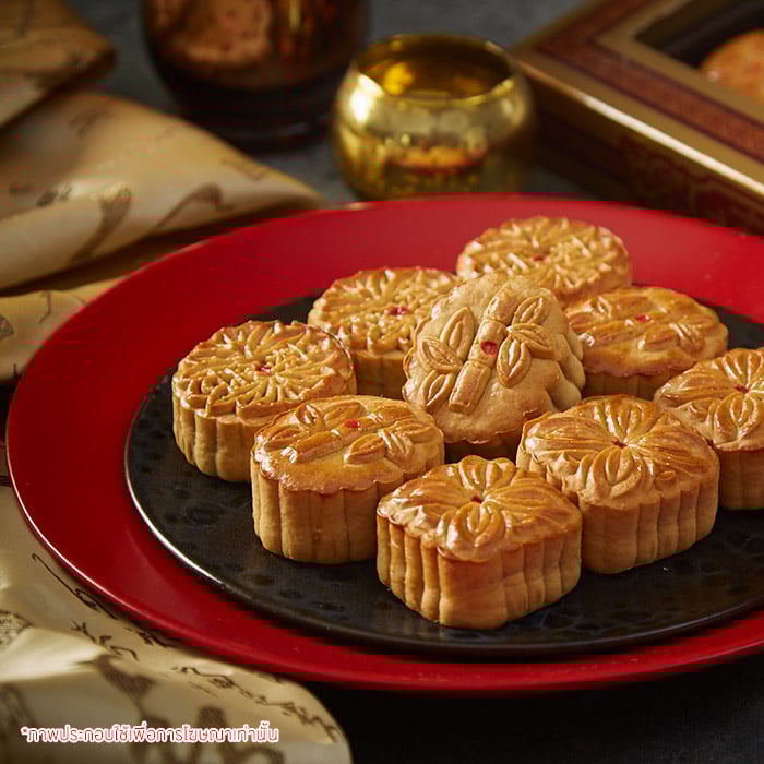 แต้ เซ่ง เฮง ขนมไหว้พระจันทร์ 9 ชิ้น รวมรส 410 ก._1
