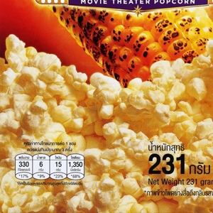 ป๊อปสตาร์ ไมโครเวฟ ป๊อบคอร์น รสกริลล์คอร์น 231 ก._thumbnail_2