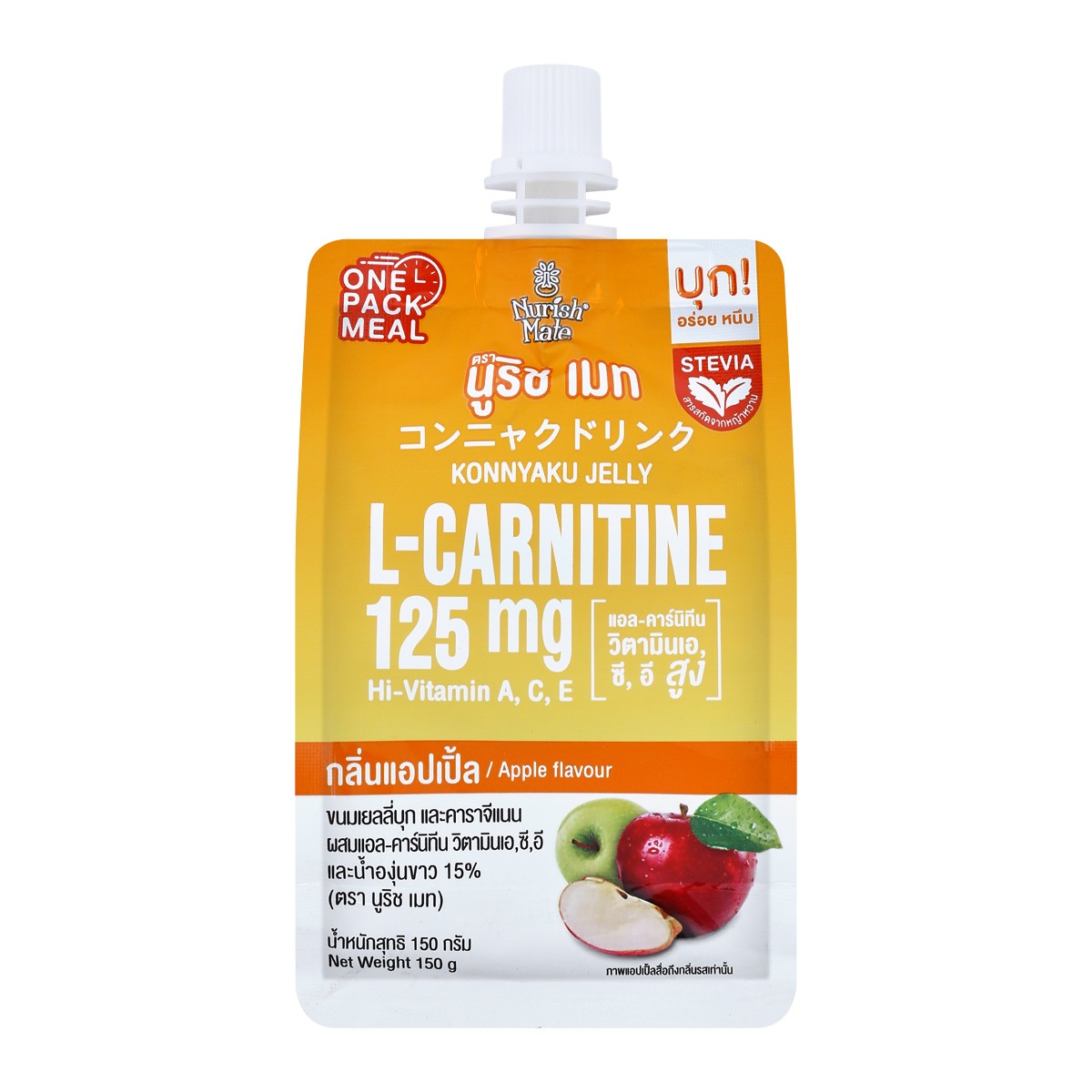 NURISH MATE Konnyaku Jelly Drink with L-Carnitine Apple Flavor 150 g