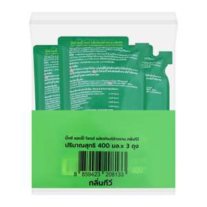 บิ๊กซี แฮปปี้ ไพรซ์ น้ำยาล้างจาน กลิ่นกีวี 400 มล. x 3 ถุง_thumbnail_1