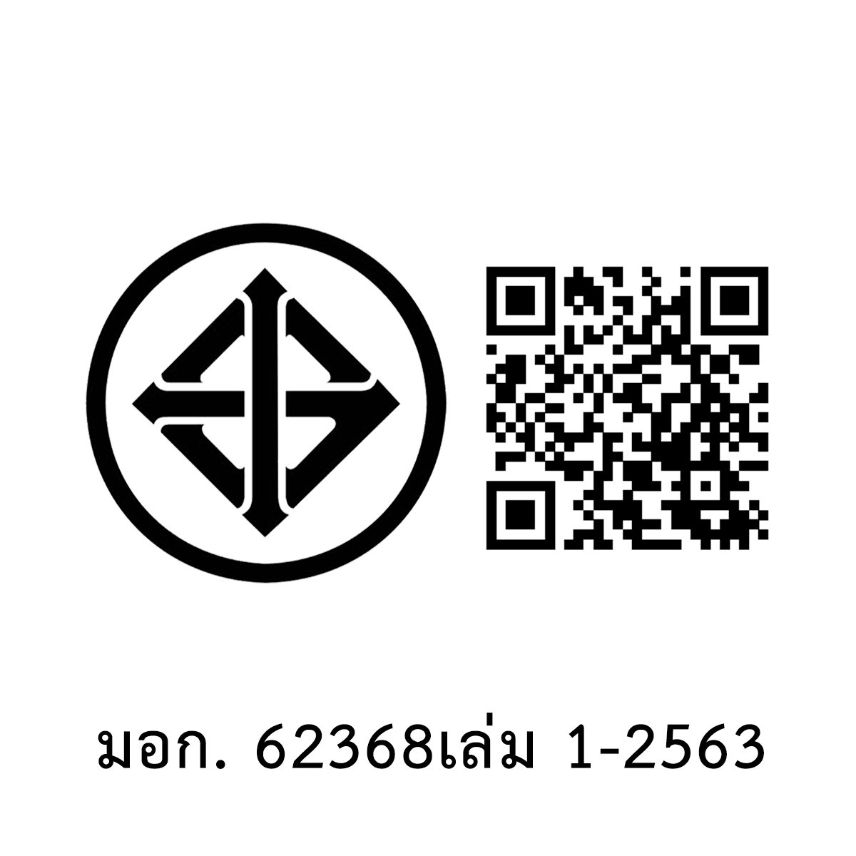 อะโคนาติก แอนดรอยด์ทีวี รุ่น 55US500AN ขนาด 55 นิ้ว_2
