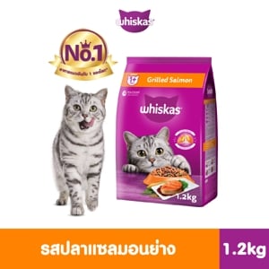 Whiskas Cat Adult Salmon Steak Cat Food Pocket 1.2kg.