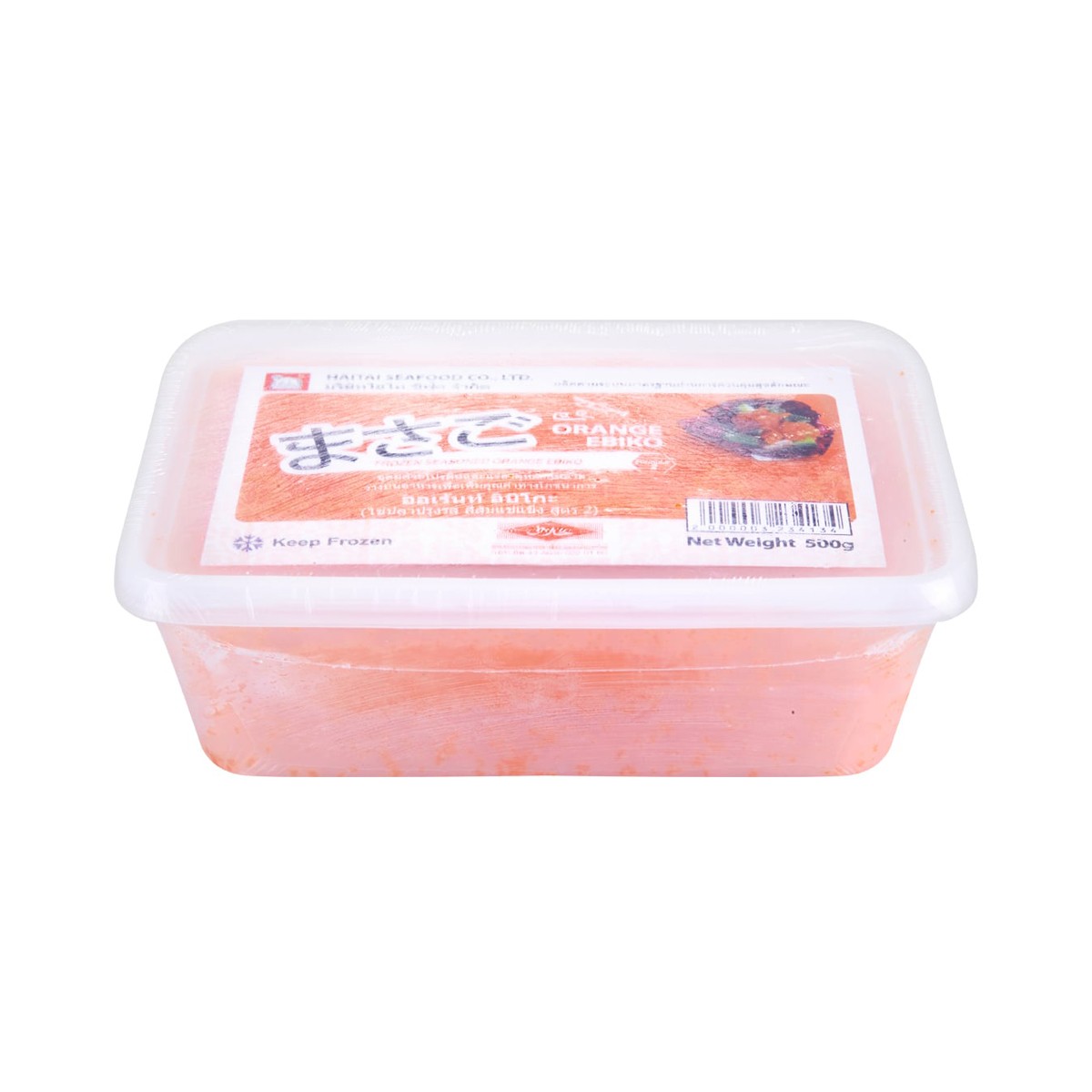 ออเร้นท์ อิบิโกะ ไข่ปลาปรุงรส สีส้มแช่แข็ง สูตร 2 ขนาด 500 ก._3