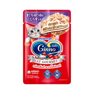 กินโนะ แคท กูร์เมต์ อาหารแมวชนิดเปียก รสปลาทูน่าหน้าปลาข้าวสารในเยลลี่ 60 ก._thumbnail
