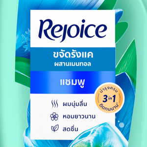 รีจอยส์ แชมพู สูตรแอนตี้ แดนดรัฟ 340 มล._thumbnail_1
