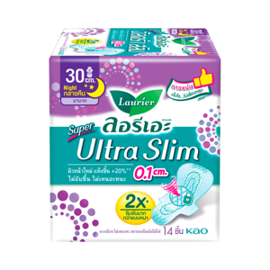 ลอรีเอะ ซูเปอร์ อัลตร้า สลิม ผ้าอนามัยแบบมีปีก สำหรับกลางคืน 30 ซม. 14 ชิ้น