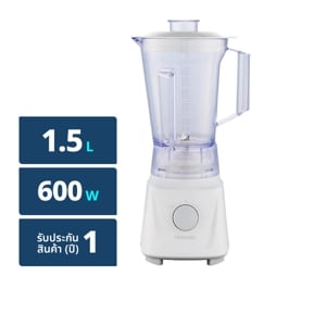 Toshiba Blender No.BLT60White Size 1.5ltr. 244341(C2