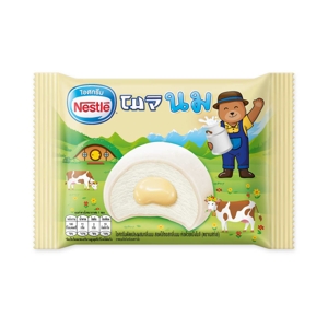 Nestle Mochi Milk Cup 45g.