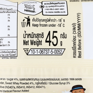 เนสท์เล่ ไอศกรีมโมจิ รสนม 45 ก._thumbnail_2