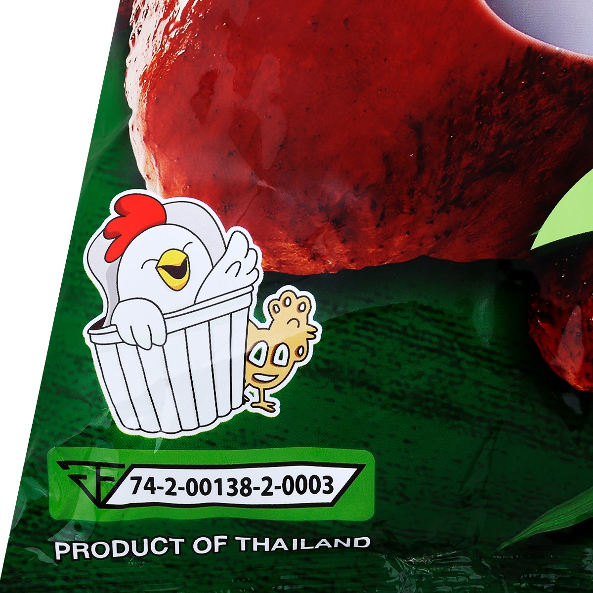 ไก่ย่าง ขนมทอดกรอบ รสใบเตย 48 ก._2