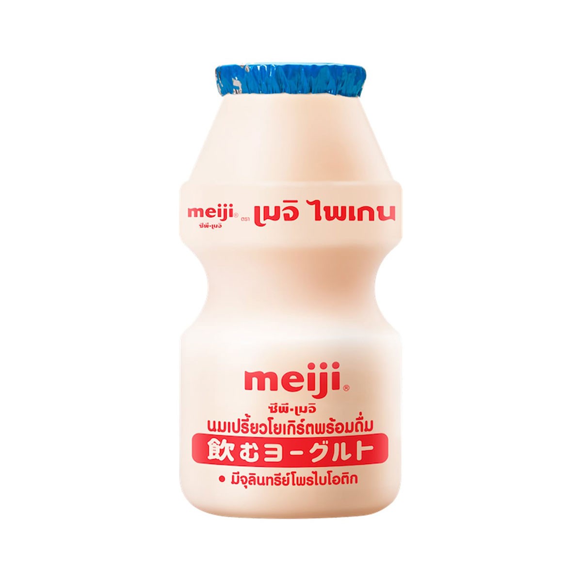 ซีพี-เมจิ ไพเกน นมเปรี้ยวพร้อมดื่ม รสธรรมชาติ 80 มล. แพ็ค 10 ชิ้น_5