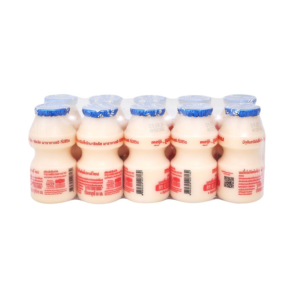 ซีพี-เมจิ ไพเกน นมเปรี้ยวพร้อมดื่ม รสธรรมชาติ 80 มล. แพ็ค 10 ชิ้น_4