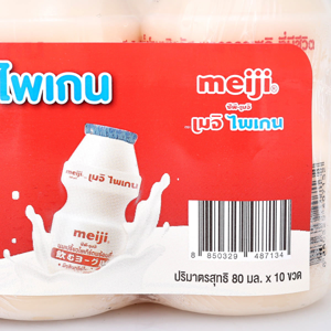 ซีพี-เมจิ ไพเกน นมเปรี้ยวพร้อมดื่ม รสธรรมชาติ 80 มล. แพ็ค 10 ชิ้น_thumbnail_3