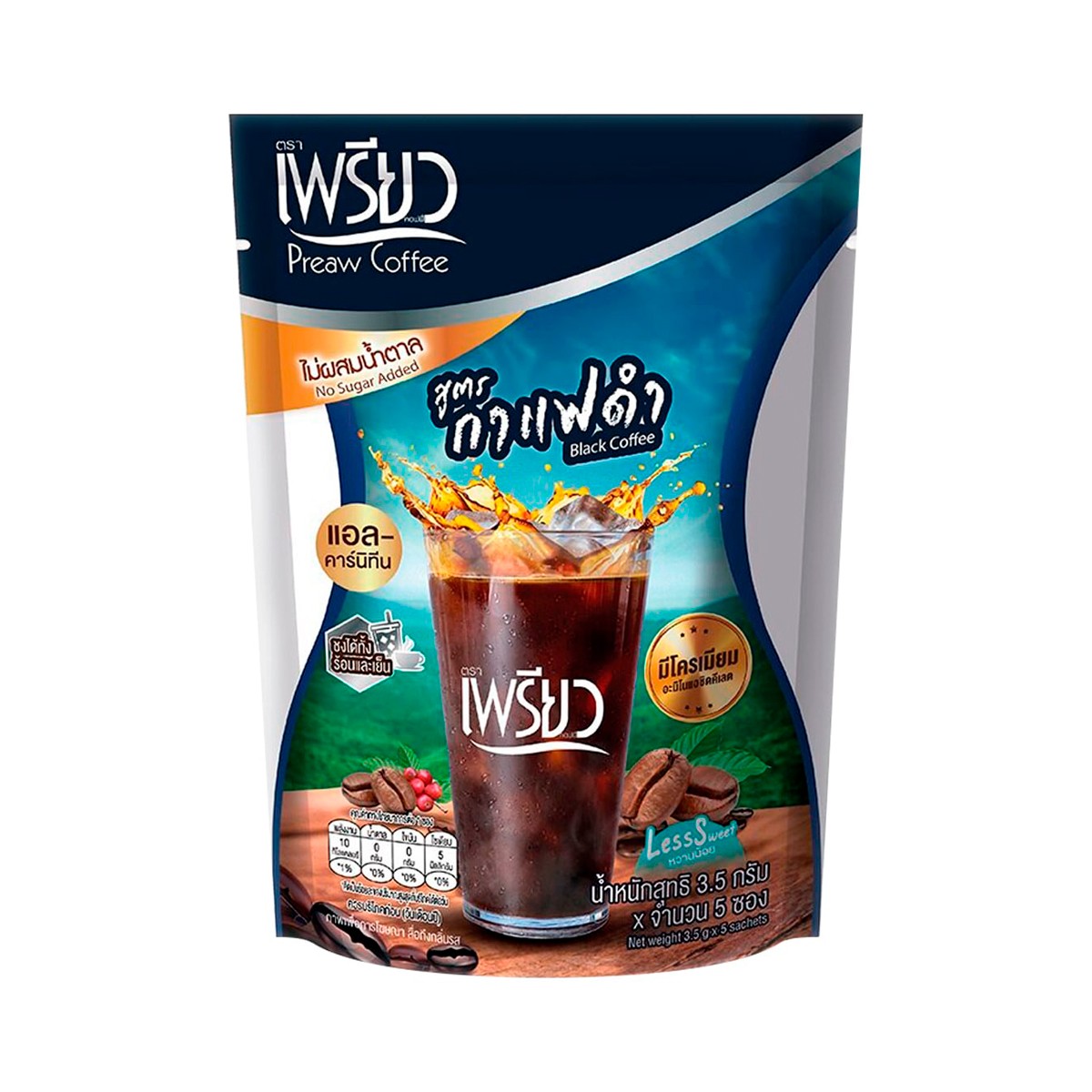 l carnitine and coffee together PREAW Instant Black Coffee Powder with Chromium L-Carnitine 3.5 g. x 5 units tablet/softgel Select Size:120 Softgels fda bpc-157 not approved