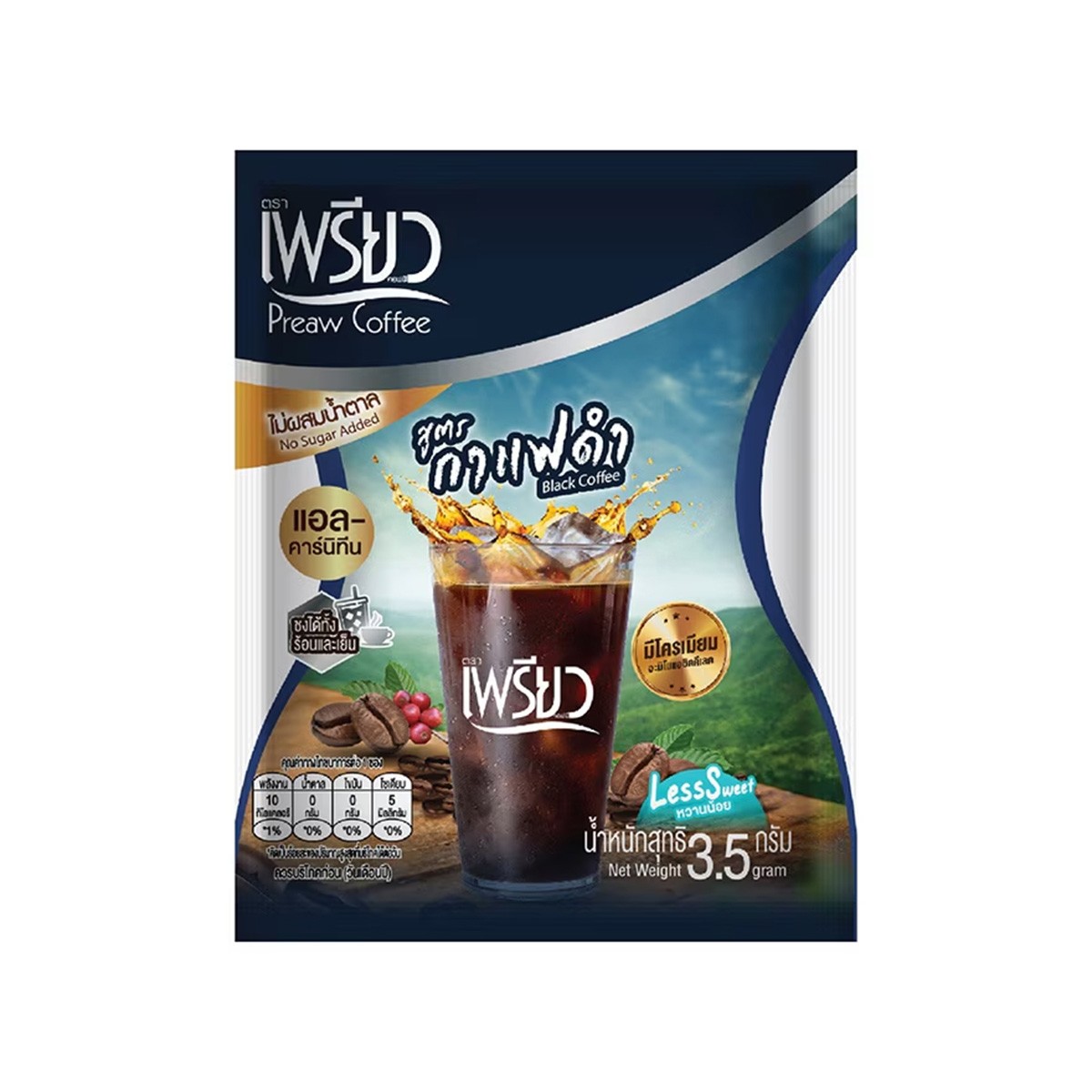 black coffee with l carnitine PREAW Instant Coffee Powder Chromium and L-Carnitine 3.5 g. x 5 units cjc 1295 ipamorelin week CARDIOLOGIA Pick A Flavor:Strawberry Daiquiri / 30 Servings