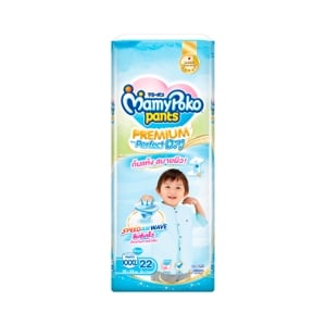 Mamy Poko Diaper Pants Boy Size XXXL 22pcs.