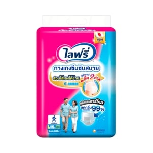 Lifree Adult Diaper Light Pants L 16pcs.