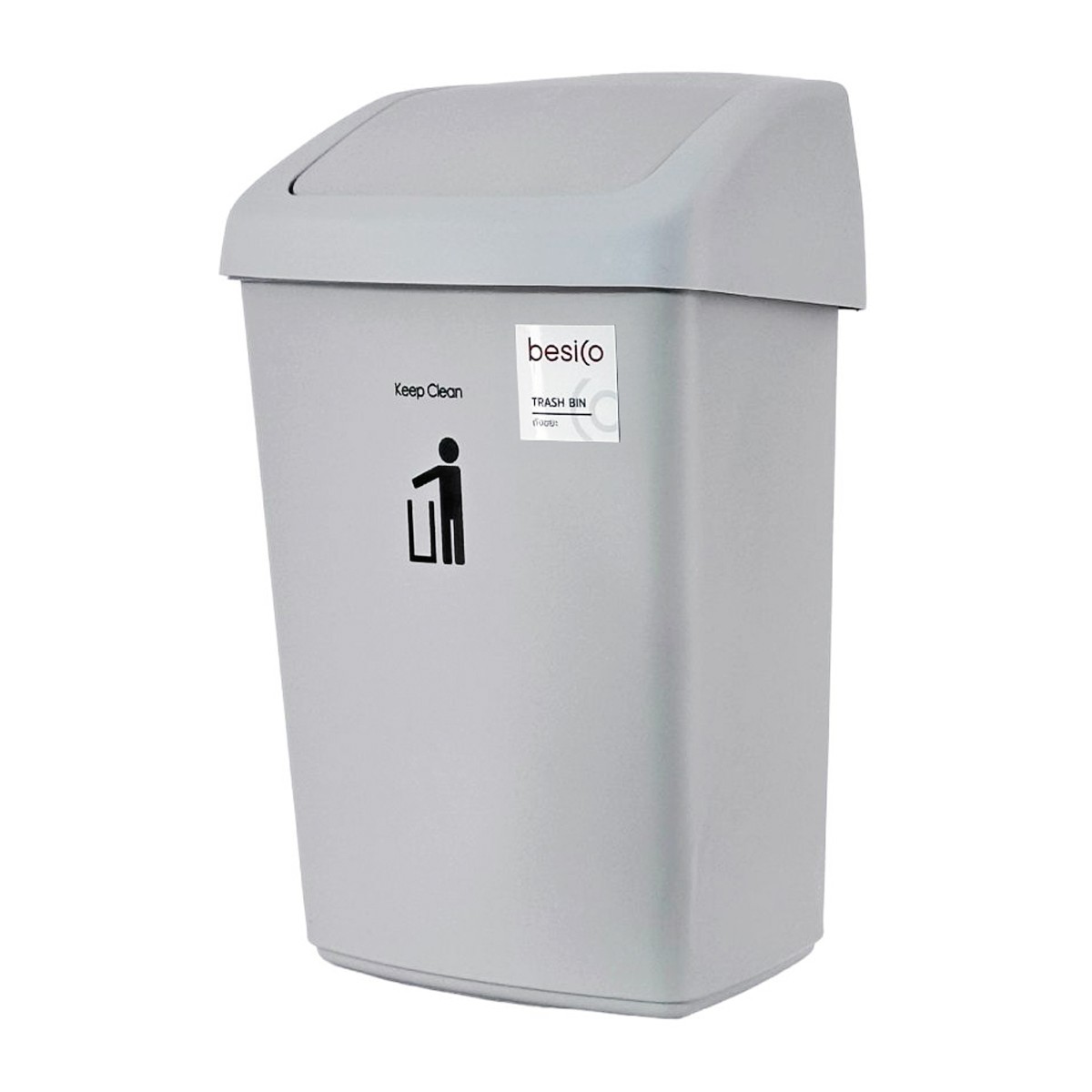 เบสิโค ถังขยะฝาสวิง รุ่น HH-208P ขนาด 9 ล. สีเทา_1