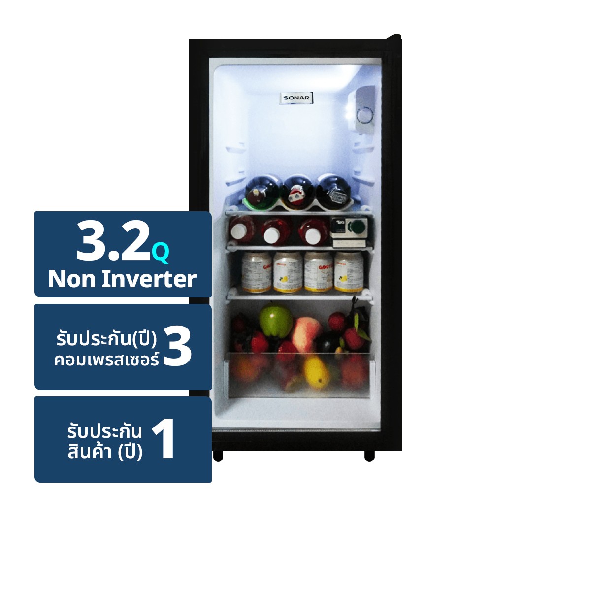 โซนาร์ ตู้เย็นมินิบาร์ 1 ประตู รุ่น SPA-95T ขนาด 3.2 คิว สีดำ