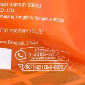 พีเอฟพี ปูอัดกาก้าแท่ง 500 ก._thumbnail_3