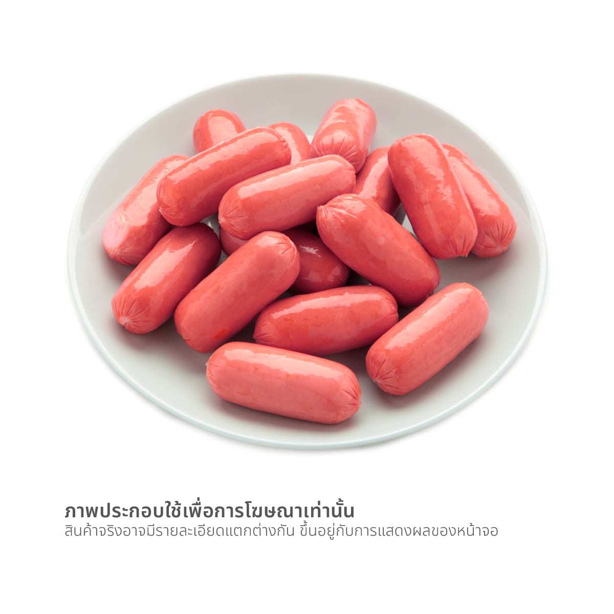 บี-ฟู้ดส์ ไส้กรอกคอกเทลไก่ 500 ก._1