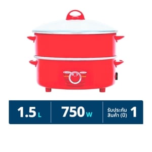 HANABISHI Electric Pan with Glass Lid Size 10" and Steaming Rack Model HEP-10S