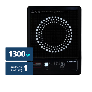 มิซาว่า เตาแม่เหล็กไฟฟ้าพร้อมหม้อสแตนเลส รุ่น WP-2100 ขนาด 1300 วัตต์_thumbnail