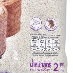 บิ๊กซี แฮปปี้ ไพรซ์ โปร ข้าวเหนียว 100% 2 กก._thumbnail_2
