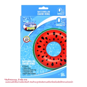 ของเล่นเด็ก ห่วงยางสระว่ายน้ำ ลายแตงโม รุ่น SJR-WT-OM9683 ขนาด 24 นิ้ว สีเหลือง_thumbnail