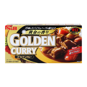 S&B Golden Curry Sauce Mix Hot 198g.